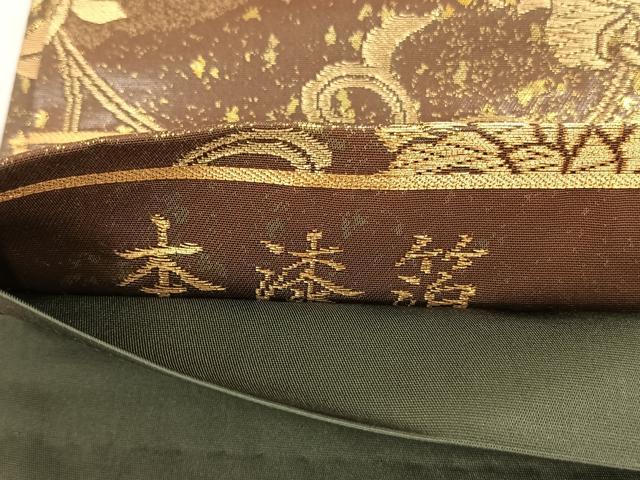平和屋着物◎六通柄袋帯　牡丹唐草文　本漆箔　金銀糸　正絹　逸品　CABK3159yk