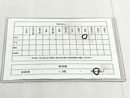 平和屋着物◎六通柄袋帯　唐織　青海波花文　銀糸　正絹　逸品　CABK3167yk