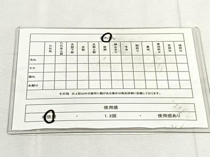 平和屋着物◎佐賀錦　六通柄袋帯　飛鶴文　金糸　正絹　逸品　未使用　CABK3169yk