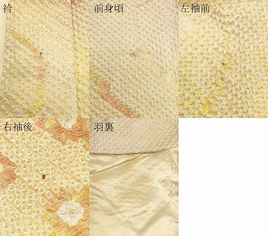 平和屋着物＃羽織　総絞り　流線文　正絹　逸品　CABK3218in