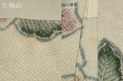 平和屋着物＃羽織　総絞り　草花文　正絹　逸品　CABK3229in