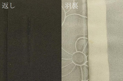平和屋着物＃羽織　総刺繍　草花文　黒地　正絹　逸品　未使用　CABK3238in