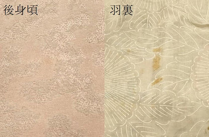 平和屋着物＃羽織　菊文　金糸　正絹　逸品　未使用　CABK3251in
