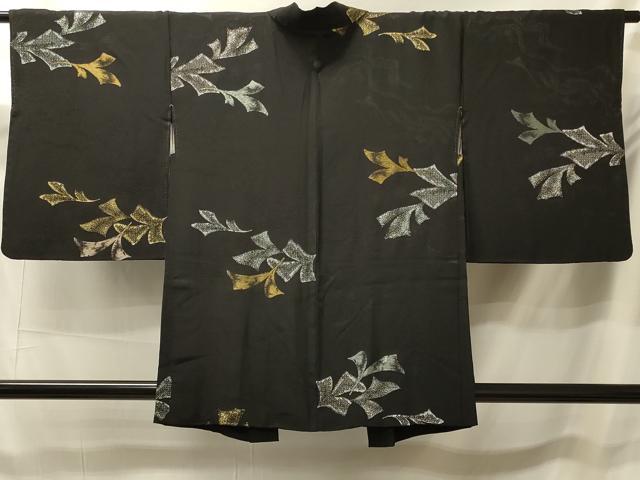平和屋着物＃羽織　寿光織　舞葉文　黒地　金銀糸　正絹　逸品　CABK3261in