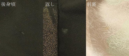 平和屋着物＃羽織　寿光織　草葉文　黒地　金銀糸　正絹　逸品　CABK3269in
