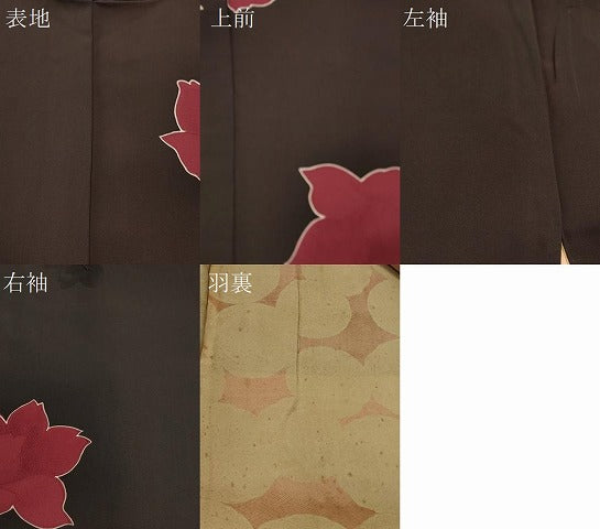平和屋着物＃羽織　地紋起こし　舞花文　正絹　逸品　CABK3271in