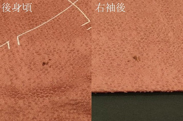 平和屋着物＃羽織　絞り　抽象文　正絹　逸品　CABK3272in