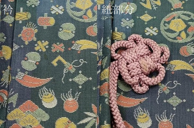 平和屋着物＃道中着　お召地　宝尽くし蝶文　ロング丈　正絹　逸品　CABK3276in
