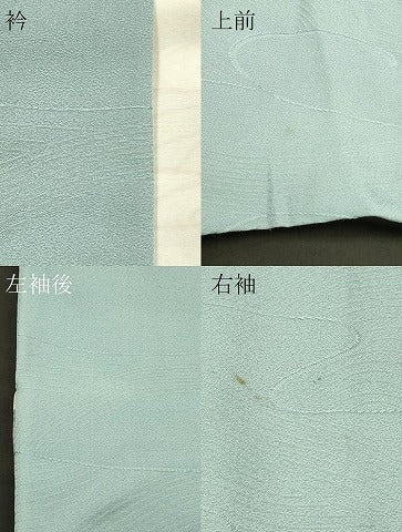 平和屋着物＃羽織 作家物 ろうけつ染め 流水文 正絹 逸品 CABK3282in