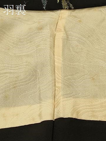 平和屋着物＃羽織 寿光織 枝葉文 黒地 金糸 正絹 逸品 CABK3284in