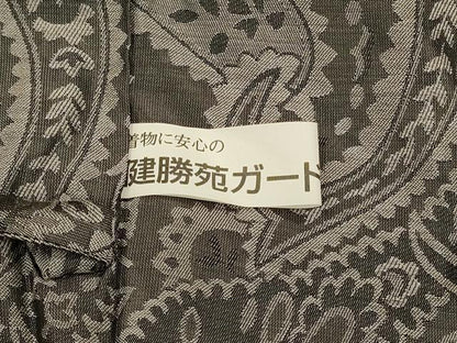 平和屋着物＃コート作家　三本賢　道行コート　風景文　暈し染め　ロング丈　正絹　逸品　CABK3291in