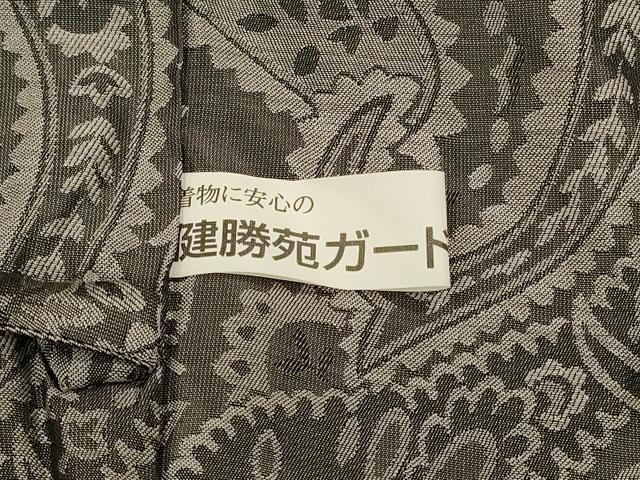 平和屋着物＃コート作家　三本賢　道行コート　風景文　暈し染め　ロング丈　正絹　逸品　CABK3291in