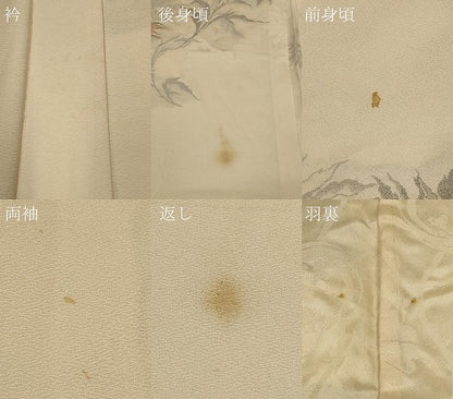 平和屋着物＃羽織 寿光織 草花文 金銀糸 正絹 逸品 CABK3294in