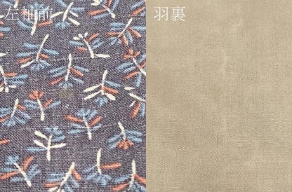 平和屋着物＃道行コート　紬地　枝葉文　正絹　逸品　未使用　CABK3296in