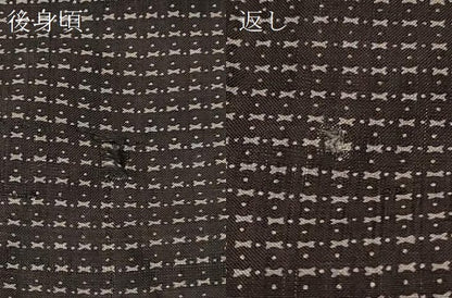 平和屋着物＃男性　長羽織　幾何学文様　正絹　逸品　CABK3299in