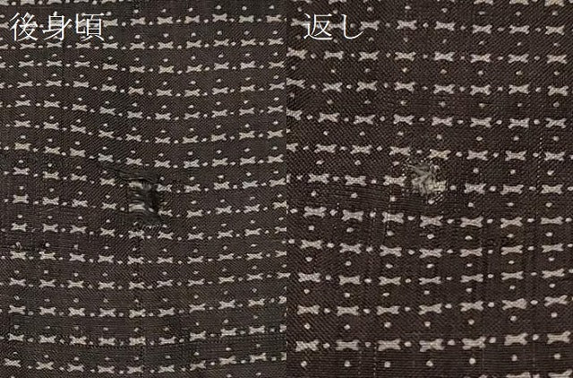 平和屋着物＃男性　長羽織　幾何学文様　正絹　逸品　CABK3299in