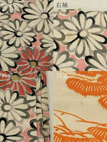 平和屋着物＃羽織　花づくし　正絹　逸品　CABK3300in