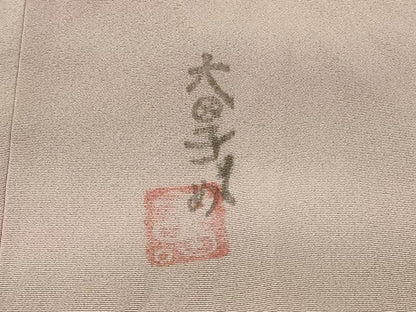 平和屋着物＃虹色創家　本郷大田子　道中着　霞文　暈し染め　正絹　逸品　CABK3304in