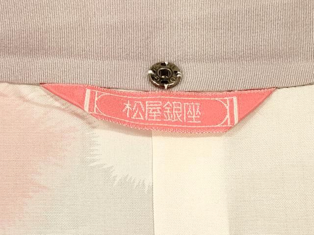 平和屋着物＃虹色創家　本郷大田子　道中着　霞文　暈し染め　正絹　逸品　CABK3304in