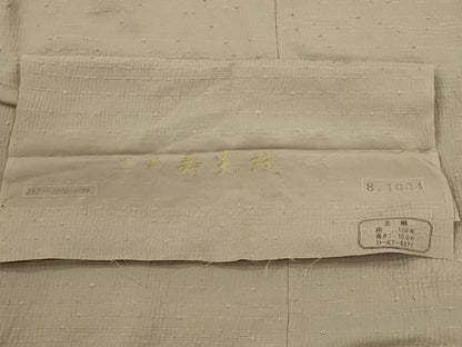 平和屋着物＃羽織　寿光織　横段地紋　反端付き　正絹　逸品　CABK3306in