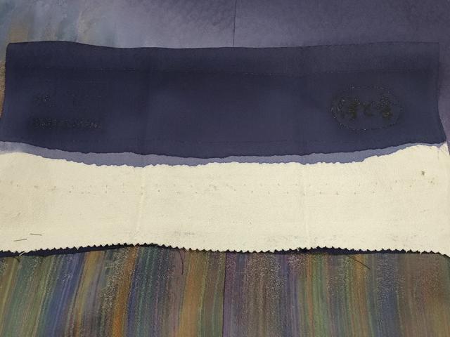 平和屋着物＃道行コート　樹林文　暈し染め　伊と幸　反端付き　ロング丈　正絹　逸品　CABK3309in