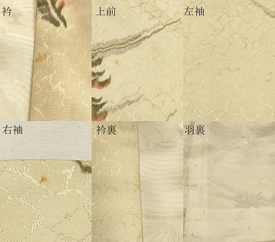 平和屋着物＃羽織 草葉文 正絹 逸品 CABK3312in