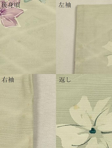 平和屋着物＃羽織　草花文　正絹　逸品　CABK3314in