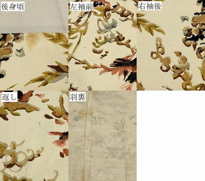 平和屋着物＃羽織　ろうけつ染め　草花文　正絹　逸品　CABK3317in