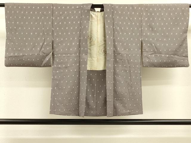 平和屋着物＃羽織 絞り 麻の葉文様 正絹 逸品 CABK3339in