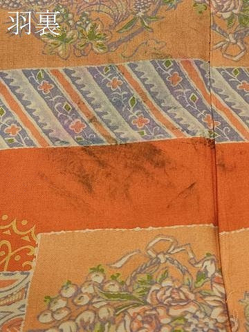 平和屋着物＃本場大島紬　龍郷絣　羽織　花菱文　正絹　逸品　未使用　CABK3341in