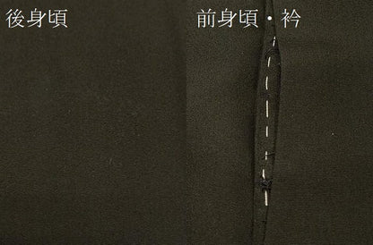 平和屋着物＃男性　羽織　黒紋付き　キングサイズ　正絹　逸品　CABK3358in