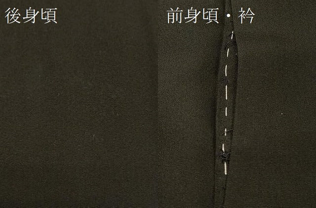 平和屋着物＃男性　羽織　黒紋付き　キングサイズ　正絹　逸品　CABK3358in