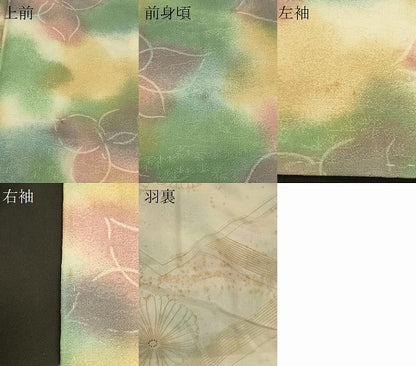 平和屋着物＃羽織　霞花文　暈し染め　正絹　逸品　CABK3361in