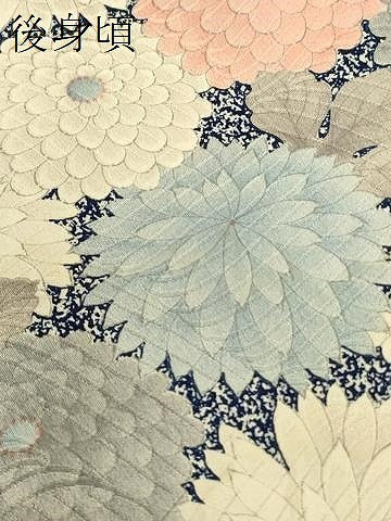 平和屋着物＃羽織 菊づくし 正絹 逸品 未使用 CABK3369in