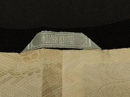 平和屋着物＃道行コート　寿光織　地紙吉祥文　黒地　金銀糸　ロング丈　正絹　逸品　CABK3379in
