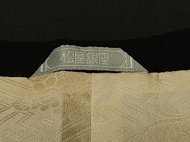 平和屋着物＃道行コート　寿光織　地紙吉祥文　黒地　金銀糸　ロング丈　正絹　逸品　CABK3379in