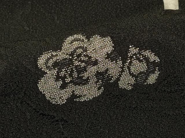平和屋着物＃羽織　寿光織　舞花文　黒地　金銀糸　正絹　逸品　CABK3386in