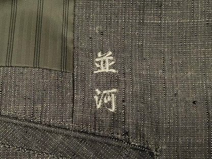 平和屋着物＃男性　角袖　コート　紬地　単衣　霞文　キングサイズ　正絹　逸品　CABK3389in