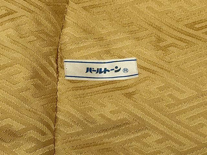 平和屋着物＃道中着　草花地紋　暈し染め　ロング丈　正絹　逸品　CABK3391in