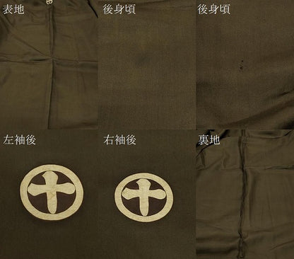 平和屋着物＃男性 長羽織 黒紋付き 正絹 逸品 CABK3395in