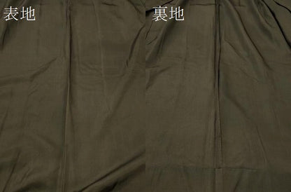 平和屋着物＃男性 長羽織 黒紋付き 正絹 逸品 CABK3402in