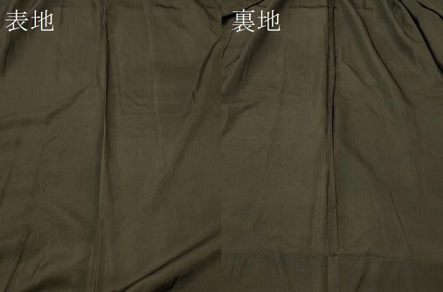 平和屋着物＃男性 長羽織 黒紋付き 正絹 逸品 CABK3402in