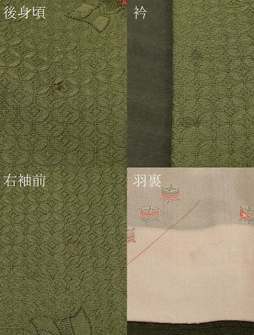 平和屋着物＃羽織 絞り 草花文 正絹 逸品 CABK3404in