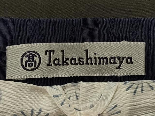 平和屋着物＃道行コート　色無地　横段地紋　藍鉄色　高島屋扱い　ロング丈　正絹　逸品　CABK3421in