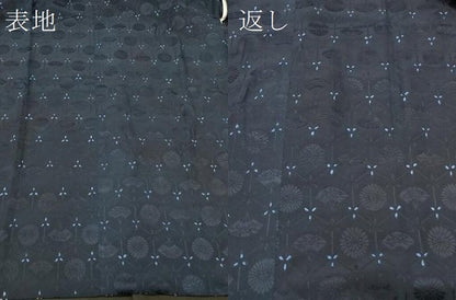 平和屋着物＃道行コート　亀甲扇面菊文　正絹　逸品　CABK3426in