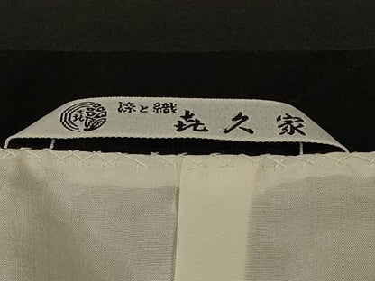 平和屋着物＃道行コート　雨コート　単衣　流線地紋　黒地　ロング丈　正絹　逸品　未使用　CABK3434in
