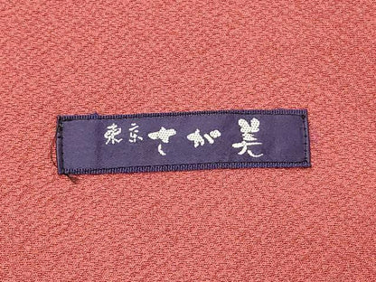 平和屋着物＃道行コート　色無地　流水風景花地紋　雀茶色　さが美扱い　正絹　逸品　CABK3435in