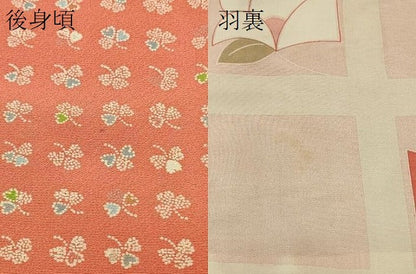 平和屋着物＃道行コート　三つ葉　正絹　逸品　CABK3437in