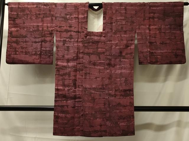 平和屋着物＃道行コート　横段霞文　暈し染め　ロング丈　正絹　逸品　CABK3449in