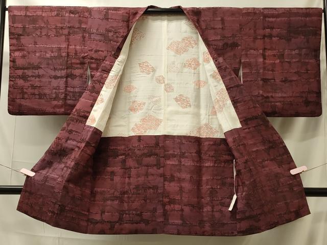 平和屋着物＃道行コート　横段霞文　暈し染め　ロング丈　正絹　逸品　CABK3449in